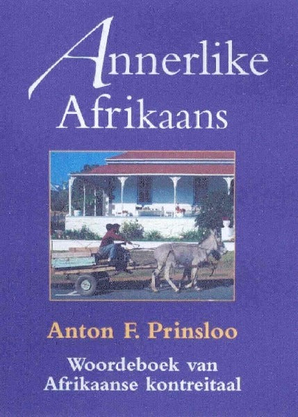 Annerlike Afrikaans