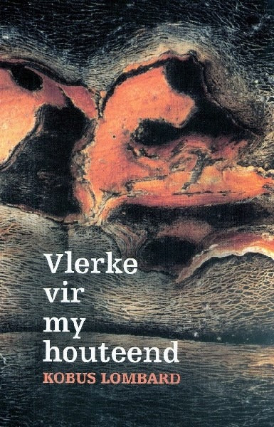Vlerke vir my houteend