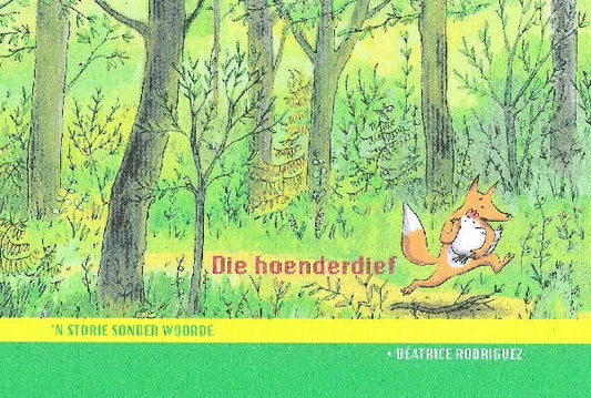 Die hoenderdief