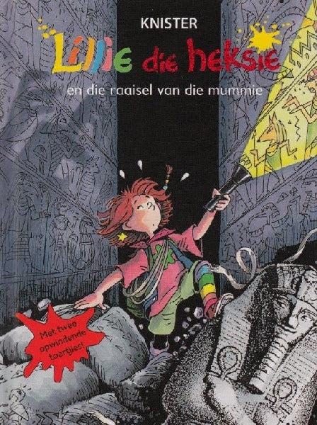 Lillie die heksie en die raaisel van die mummie