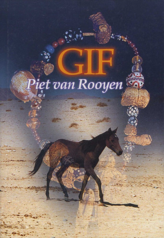 Gif