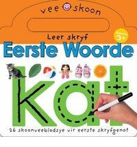 Vee Skoon - Leer skryf Eerste Woorde