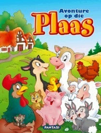 Avonture op die Plaas Omnibus