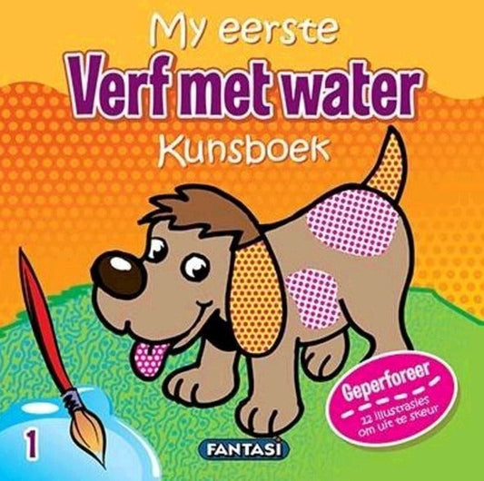 Verf met Water - My eerste kunsboek 1