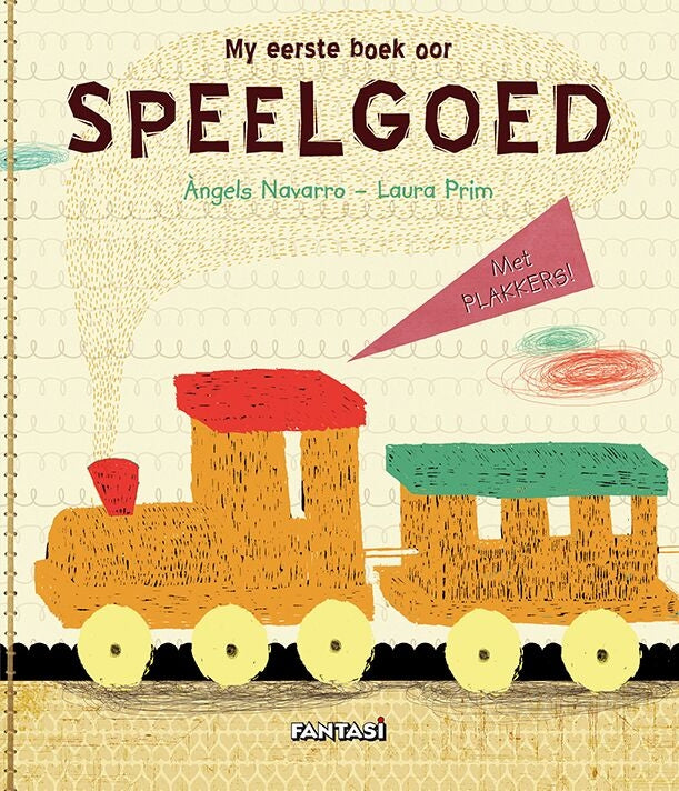 My eerste boek oor speelgoed