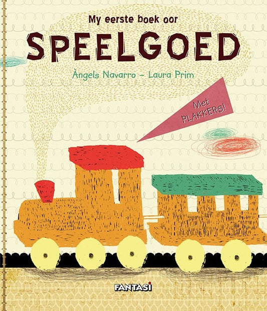 My eerste boek oor speelgoed
