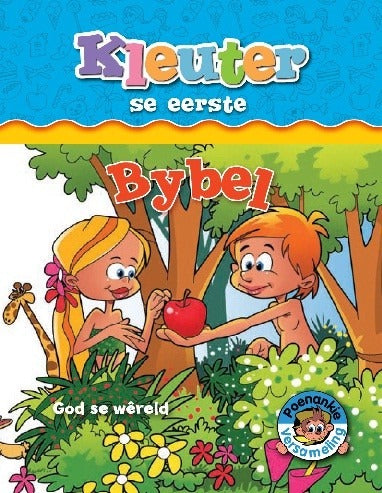 Kleuter se eerste Bybel