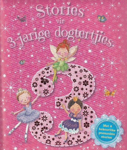 Stories vir 3 jarige dogtertjies