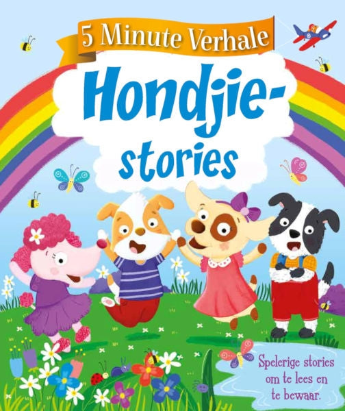 5 Minute verhale Hondjiestories