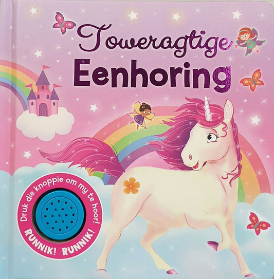 Toweragtige Eenhoring