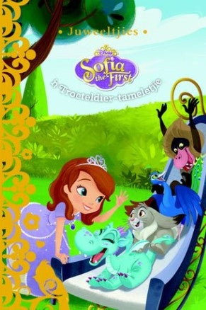 Juweeltjies - Disney Sofia the First 'n Troeteldier tameletjie