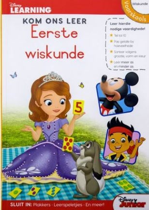 Kom Ons Leer Eerste Wiskunde