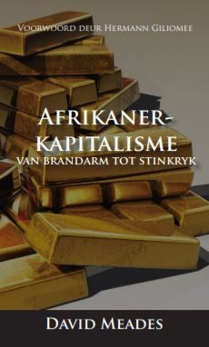 Afrikanerkapitalisme
