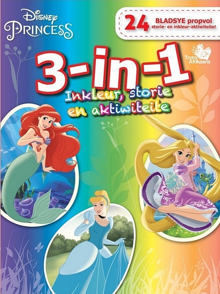 Disney Princess - 3 In 1