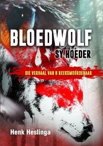 Bloedwolf sy hoeder