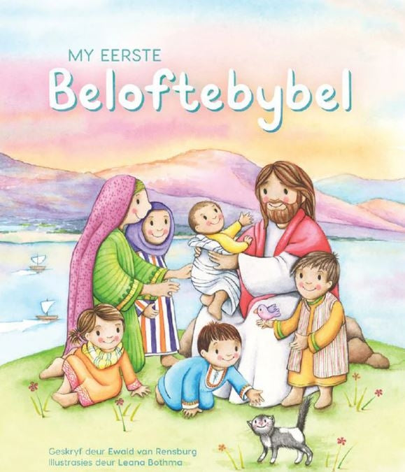My Eerste Beloftebybel