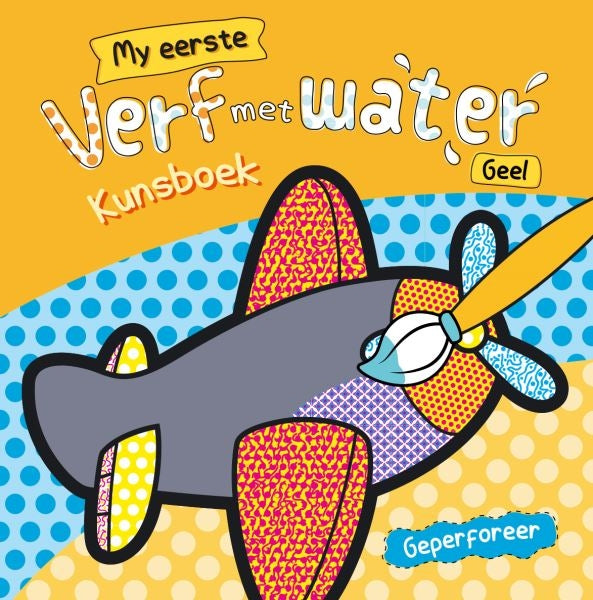 My Eerste Verf met Water - Geel
