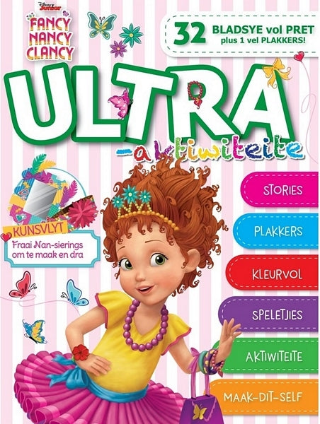 Disney Fancy Nancy - Ultra-Aktiwiteite