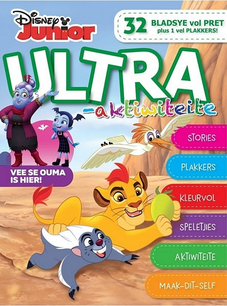 Disney Junior - Ultra-Aktiwiteite