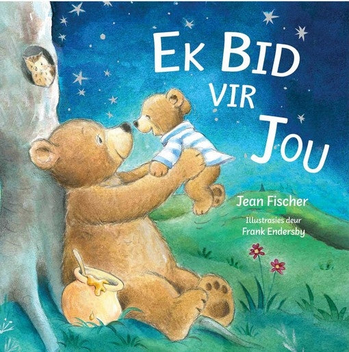 Ek bid vir jou