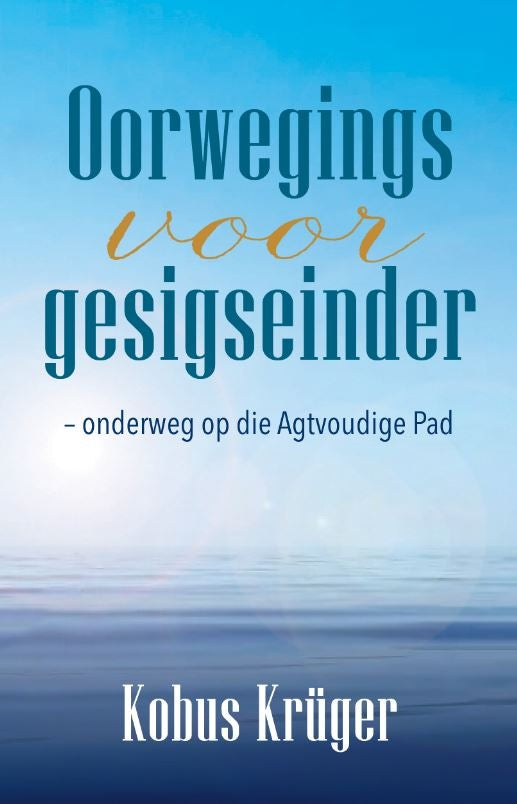 Oorwegings voor gesigseinder