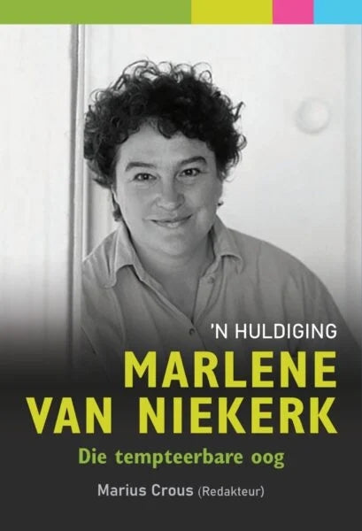 Marlene van Niekerk - Die tempteerbare oog