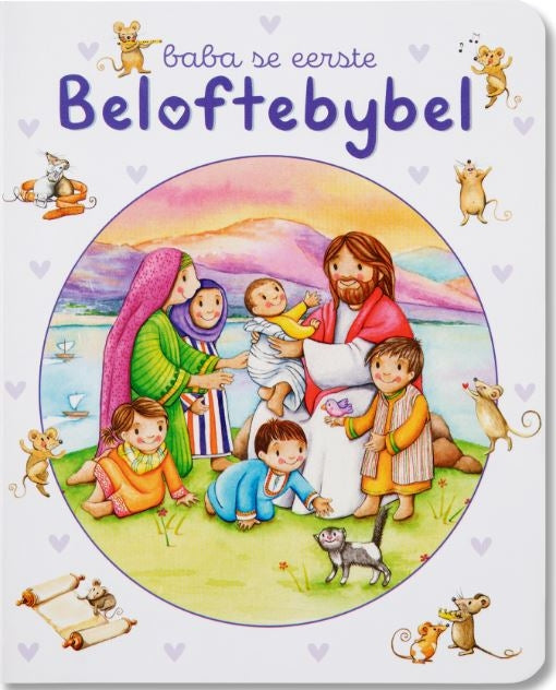 Baba se Eerste Beloftebybel