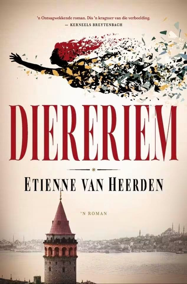 Diereriem